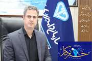 مدیرکل دامپزشکی استان هرمزگان، طی پیامی؛ فرا رسیدن روز خبرنگار را، به اصحاب رسانه و فعالان عرصه خبر و اطلاع‌ رسانی در این شغل اثر گذار جامعه، تبریک گفت.